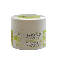 Body Butter Aloe 200ml