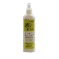 Moisturizing Body Milk Olive 250ml