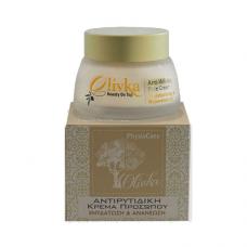 Anti-Wrinkle Cream 50ml