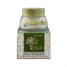 Antiaging Face Cream 50ml