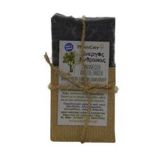 Handmade Olive Soap Activated Charcoal 130gr