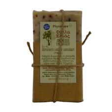 Handmade Olive Soap Olive Leaves 130gr