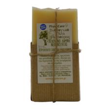 Handmade Olive Soap Organic Donkey Milk 130gr